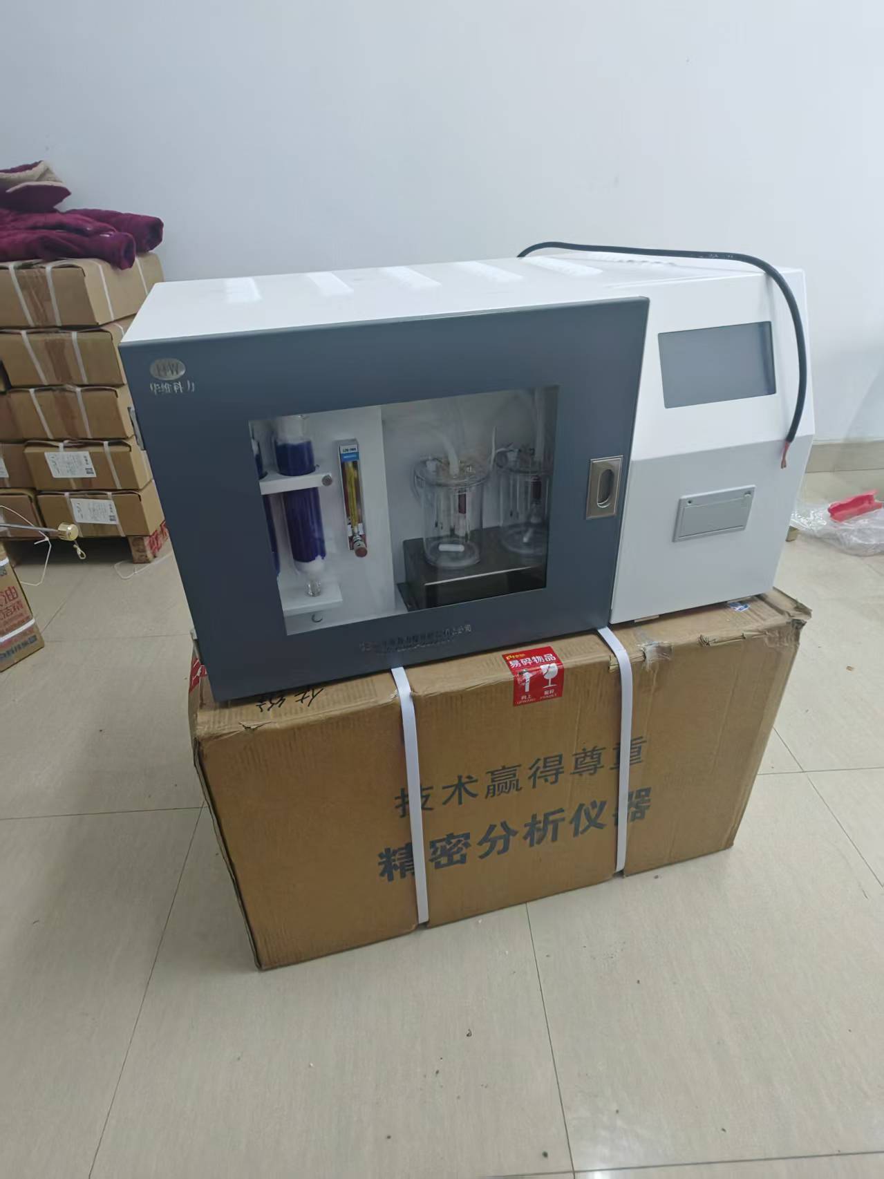湖南银桥食品添加剂有限公司--定硫仪 湖南银桥食品添加剂有限公司--定硫仪